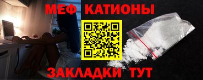 марки nbome Гагарин