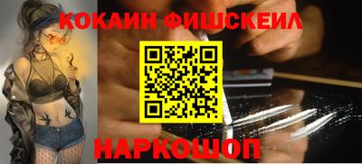 марки nbome Гагарин