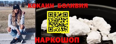 МДМА Гатчина