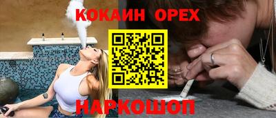 скорость Гай