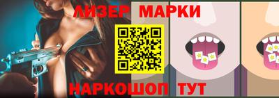 скорость Гай
