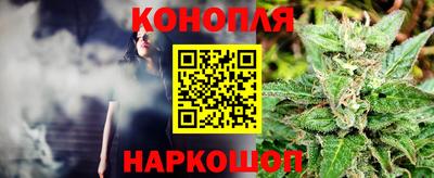 марки nbome Гагарин