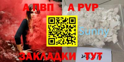 скорость Гай
