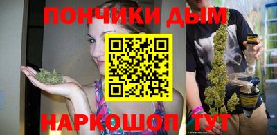 МДМА Гатчина