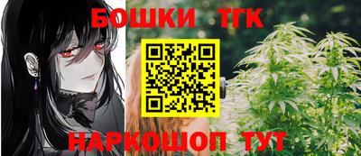 МДМА Гатчина
