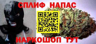 МДМА Гатчина