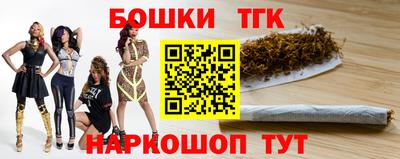 скорость Гай