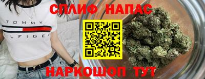 скорость Гай