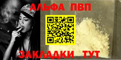 МДМА Гатчина