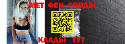марки nbome Гагарин