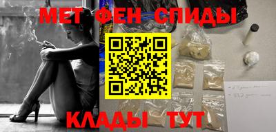 марки nbome Гагарин