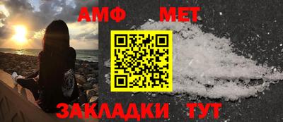 скорость Гай