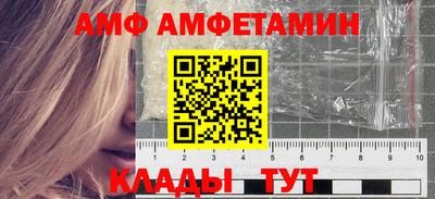 МДМА Гатчина