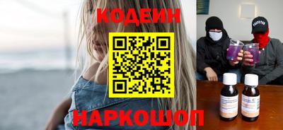 скорость Гай