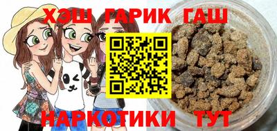 скорость Гай