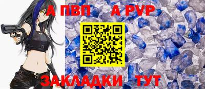 марки nbome Гагарин